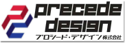 プロシード・デザイン