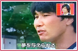 テレビ出演風景